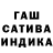 Метадон белоснежный ManSIayeR