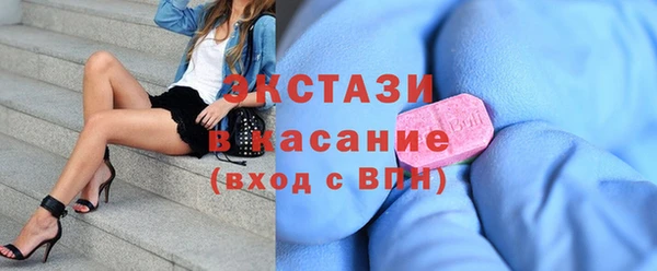 мет Мегион