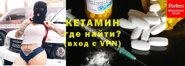 MESCALINE Богданович