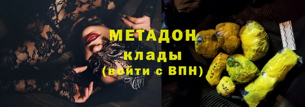 spice Богородск