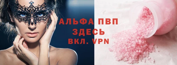 MESCALINE Богданович