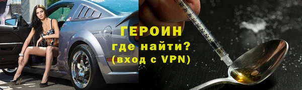 mdpv Богородицк