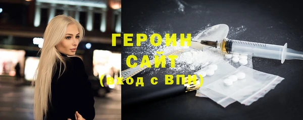 mdpv Богородицк