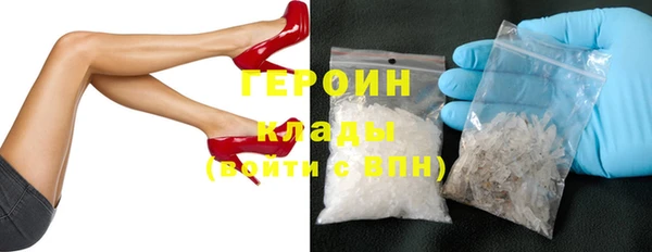 MESCALINE Богданович