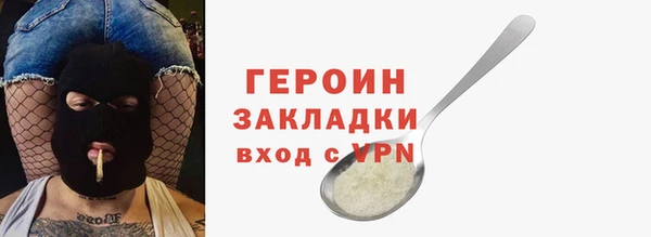 mdpv Богородицк