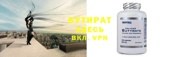 mdpv Богородицк