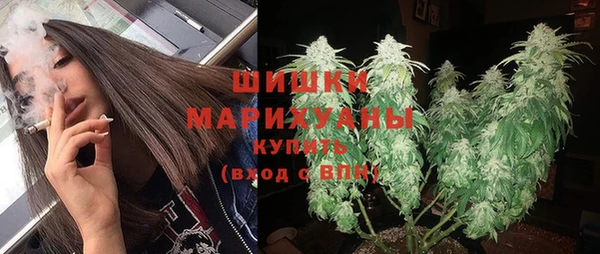 MESCALINE Богданович