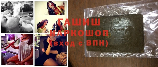 MESCALINE Богданович