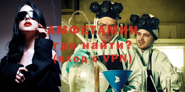 mdpv Богородицк