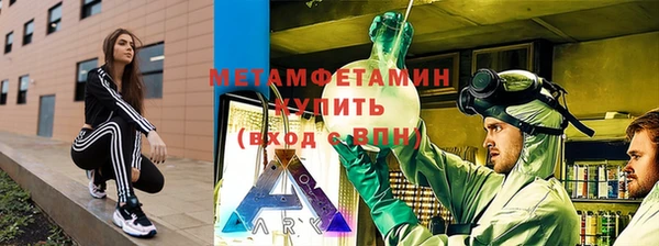 mdpv Богородицк