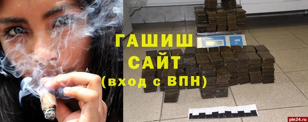 MESCALINE Богданович