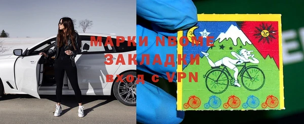 MESCALINE Богданович