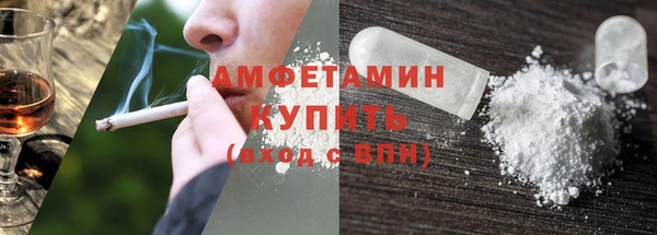MESCALINE Богданович